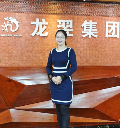 經(jīng)理：洪燕瑜