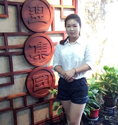 張玉瓊