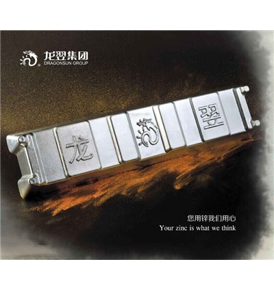 優(yōu)質(zhì)鋅合金產(chǎn)品